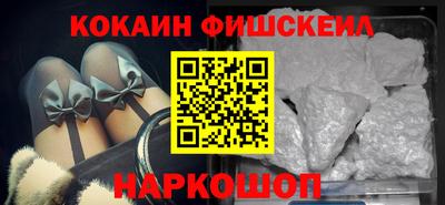 кристаллы Берёзовский