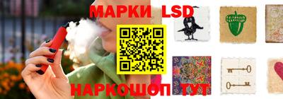 мяу мяу кристалл Беслан