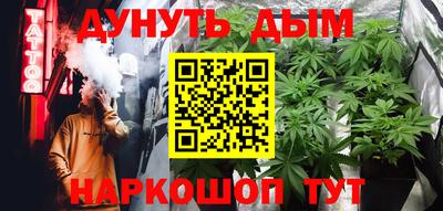 кристаллы Берёзовский