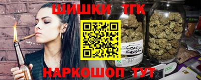 кристаллы Берёзовский
