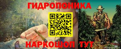 кристаллы Берёзовский