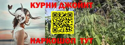 кристаллы Берёзовский
