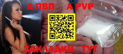 кристаллы Берёзовский