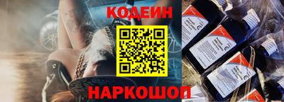 кристаллы Берёзовский