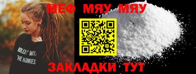 кристаллы Берёзовский
