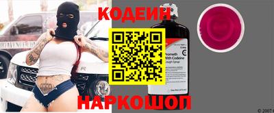 кристаллы Берёзовский